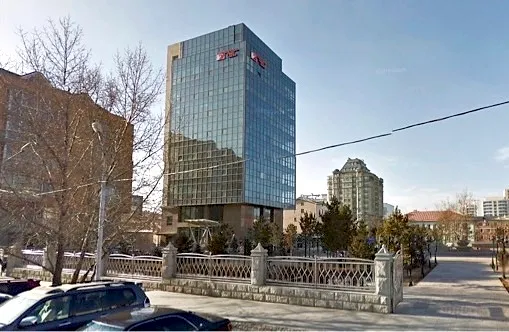 MICC Office
